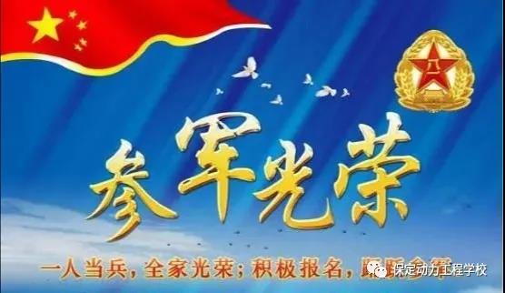 鍙傚啗.jpg